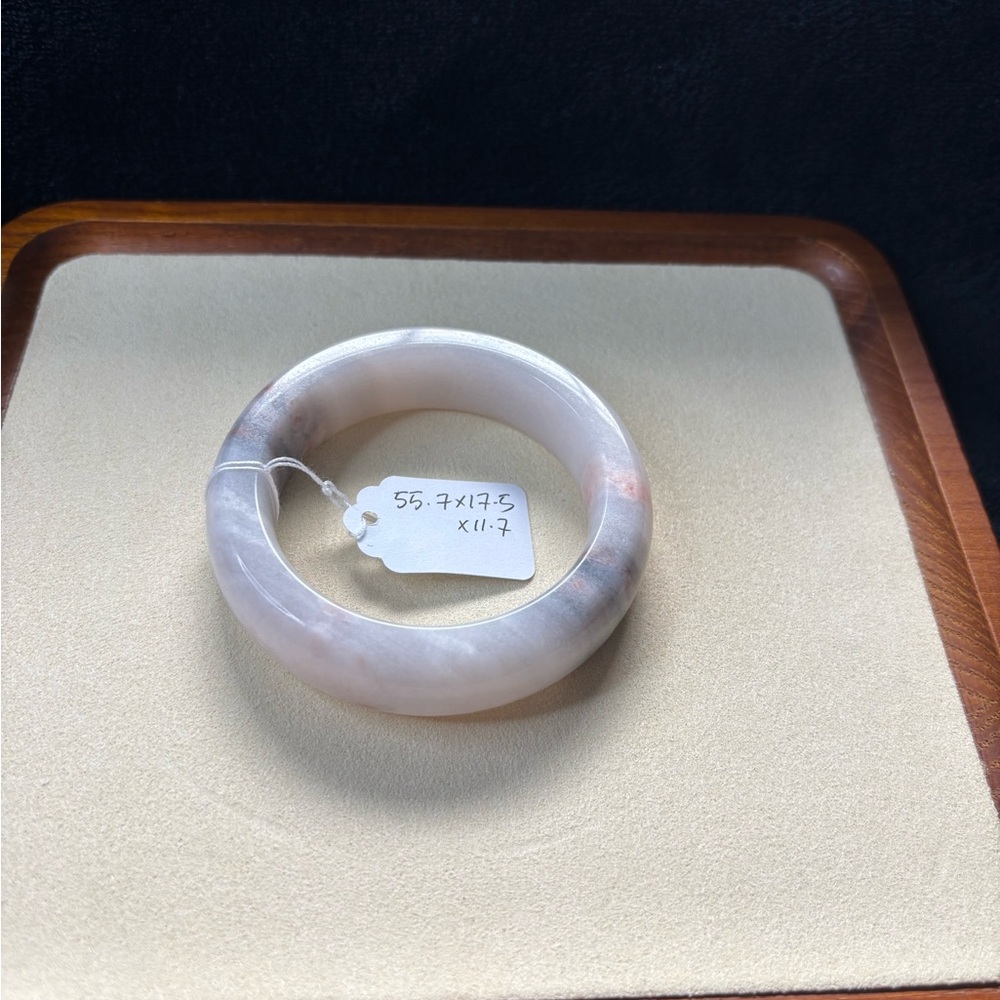 Shetai Jade Bangle